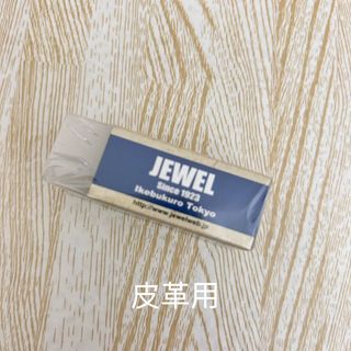 由 holayy (刊登 ID 1363806043，圖片 1) 提交，位於 的 (類別：)，說明：。