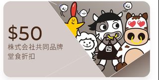 （分類：）位於 。 由 cwcmn 提交（商品編號 1363769906，圖片 1）。簡介： 。