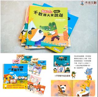 （分類：）位於 。 由 jcmorejc 提交（商品編號 1363717465，圖片 1）。簡介： 。