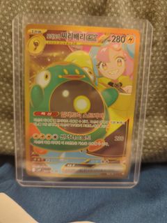 (Category: ) located in . Submitted by javiereee (Listing ID 1363729652, Image 1). Description: .