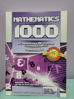 （分類：）位於 。 由 may017 提交（商品編號 1363845934，圖片 1）。簡介： 。