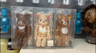 BE@RBRICK series 45 192 隱藏HS 広田彩玩所1/192 廣田彩玩所