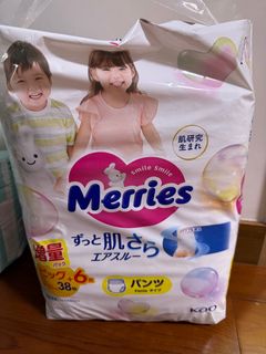 （分類：）位於 。 由 elleching 提交（商品編號 1363712859，圖片 1）。簡介： 。