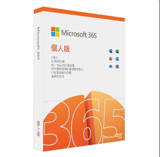 （分類：）位於 。 由 hidder 提交（商品編號 1363853810，圖片 1）。簡介： 。