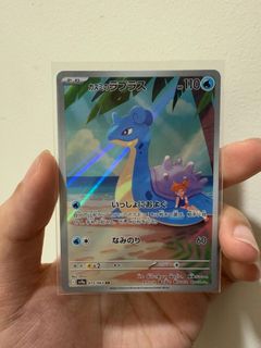 (Category: ) located in . Submitted by edisonptcg (Listing ID 1363856270, Image 1). Description: .