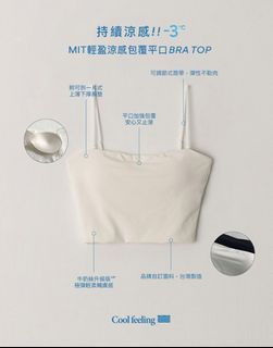 由 Roxy009 (刊登 ID 1363855877，圖片 1) 提交，位於 的 (類別：)，說明：。