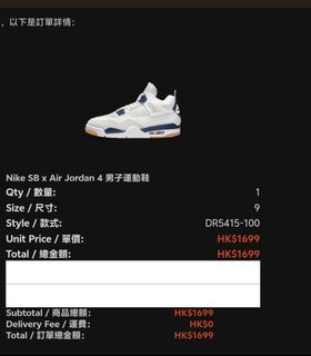 （分類：）位於 。 由 fa.da.hk 提交（商品編號 1363743613，圖片 1）。簡介： 。