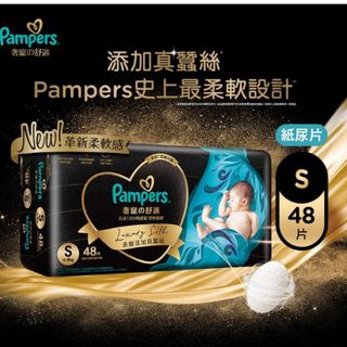 （分類：）位於 。 由 yaka6 提交（商品編號 1359297765，圖片 1）。簡介： 。