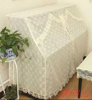 Piano Lace Cover (white)