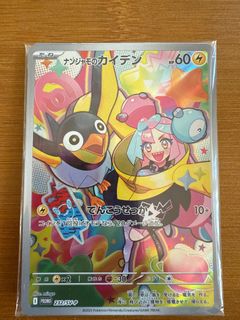 （分類：）位於 。 由 matthewpak299786 提交（商品編號 1363725264，圖片 1）。簡介： 。