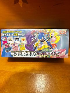 （分類：）位於 。 由 captaintat 提交（商品編號 1363847952，圖片 1）。簡介： 。