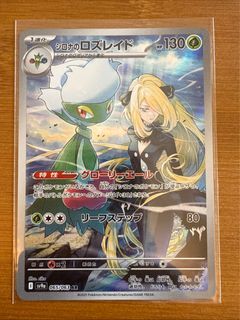 （分類：）位於 。 由 matthewpak299786 提交（商品編號 1363723723，圖片 1）。簡介： 。