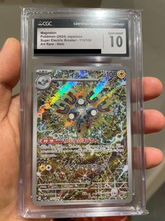 （分類：）位於 。 由 tongchiming 提交（商品編號 1363853629，圖片 1）。簡介： 。