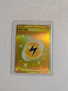 （分類：）位於 。 由 kits2001 提交（商品編號 1363862702，圖片 1）。簡介： 。