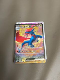 （分類：）位於 。 由 reddhung.1 提交（商品編號 1363850488，圖片 1）。簡介： 。