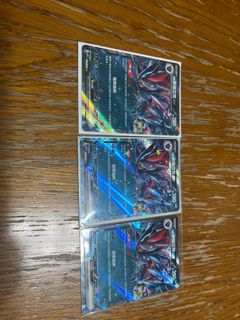 （分類：）位於 。 由 leu53476 提交（商品編號 1363837797，圖片 1）。簡介： 。