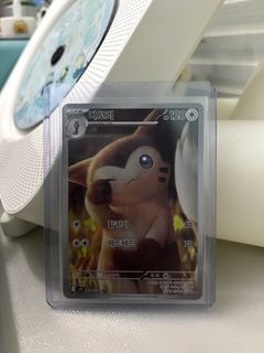 (Category: ) located in . Submitted by nyomjun (Listing ID 1363817316, Image 1). Description: .