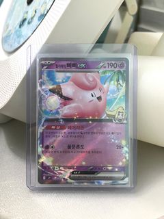 (Category: ) located in . Submitted by nyomjun (Listing ID 1363807797, Image 1). Description: .
