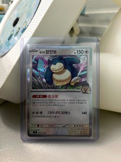(Category: ) located in . Submitted by nyomjun (Listing ID 1363820550, Image 1). Description: .