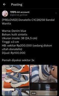 (Kategori: ) berada di . Dikirim oleh dolphinbeach (ID iklan 1363762338, Gambar 1). Deskripsi: .