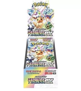 (Category: ) located in . Submitted by rgato (Listing ID 1363745905, Image 1). Description: .