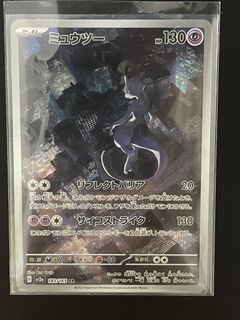 （分類：）位於 。 由 pokemoooon 提交（商品編號 1363877409，圖片 1）。簡介： 。