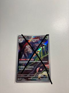 （分類：）位於 。 由 chrischan0192 提交（商品編號 1358492628，圖片 1）。簡介： 。