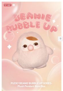 🔥BNIF INSTOCK popmart pucky bubble up beanies pink, Hobbies & Toys