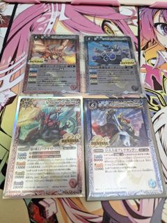 （分類：）位於 。 由 leaf0985 提交（商品編號 1363711859，圖片 1）。簡介： 。
