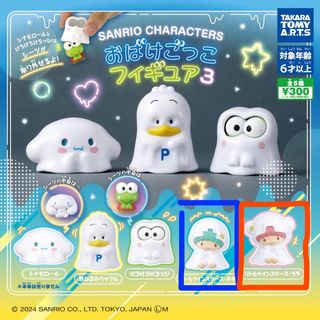 （分類：）位於 。 由 c_for_cclemon 提交（商品編號 1362584054，圖片 1）。簡介： 。