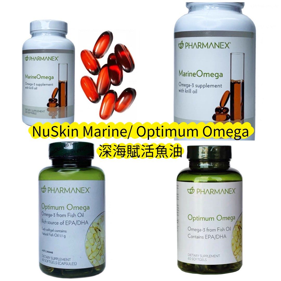 Fish Oil Optimum Omega Nuskin Shop Nu Skin Omega Sale