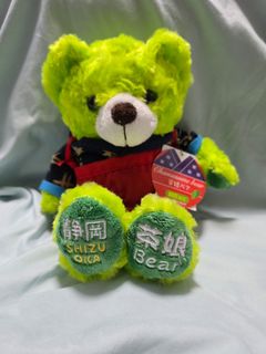 (Category: ) located in . Submitted by katsukari (Listing ID 1363745086, Image 1). Description: .
