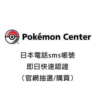 （分類：）位於 。 由 johnnychanzz 提交（商品編號 1363772601，圖片 1）。簡介： 。