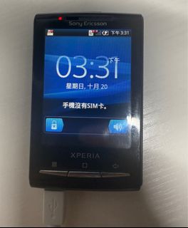 （分類：）位於 。 由 pt123456789 提交（商品編號 1363861013，圖片 1）。簡介： 。