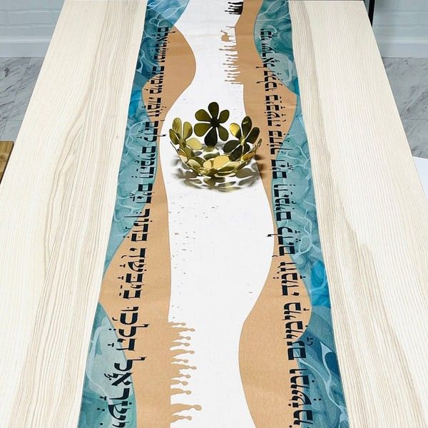 Split the Sea Passover Table Runner (Category: Table Linen & Textiles) located in Manila. Submitted by vintage0nlineshop (Listing ID 1363724968, Image 2). Description: Split the Sea Passover Table Runner Size: 16 x 122” ( 40 x 310 cm ) design by Broderies de France. Original Judaica Israel Gift This Passover, dress your Table with the most Unique and Original Passover Tablerunner . Hebrew writing says: and the people of Israel, walked in the seas