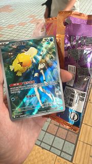 （分類：）位於 。 由 kaydenst1021 提交（商品編號 1363824597，圖片 1）。簡介： 。