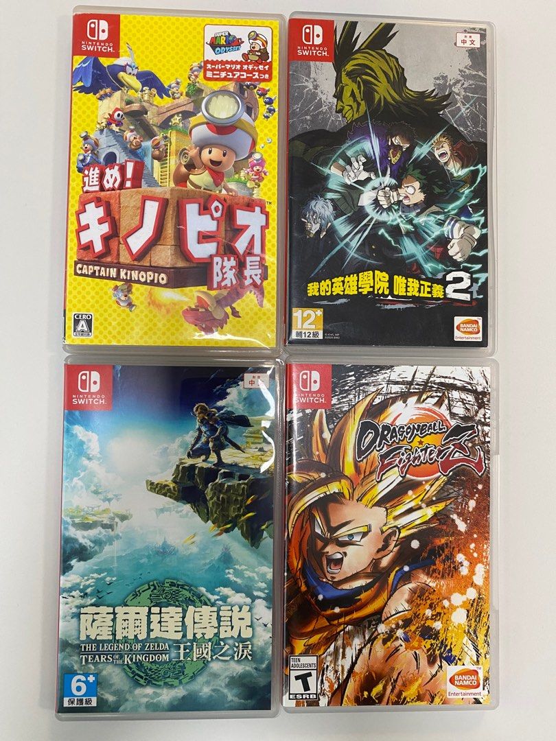 Switch （分類：Nintendo 任天堂）位於 Hong Kong。 由 kiunam 提交（商品編號 1363808457，圖片 1）。簡介： $150 $150 $250 $200 大埔面交。