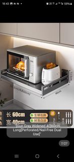 （分類：）位於 。 由 nowie1122 提交（商品編號 1363854632，圖片 1）。簡介： 。