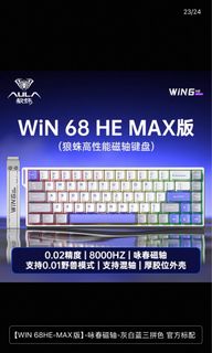 （分類：）位於 。 由 hihijay02 提交（商品編號 1363740753，圖片 1）。簡介： 。