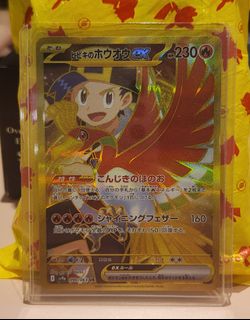 (Category: ) located in . Submitted by ayuyudum (Listing ID 1363713643, Image 1). Description: .