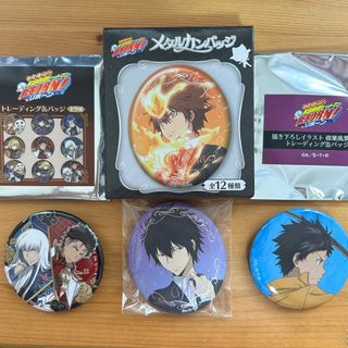 (Category: ) located in . Submitted by futazuki (Listing ID 1353985044, Image 1). Description: .