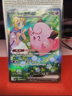 (Category: ) located in . Submitted by froongay (Listing ID 1363872673, Image 1). Description: .