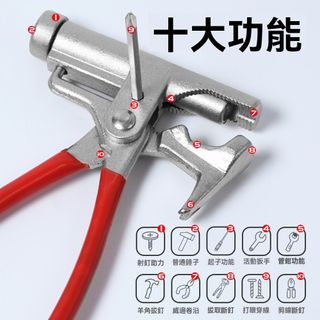 由 ez67326683182 (刊登 ID 1364044941，圖片 1) 提交，位於 的 (類別：)，說明：。