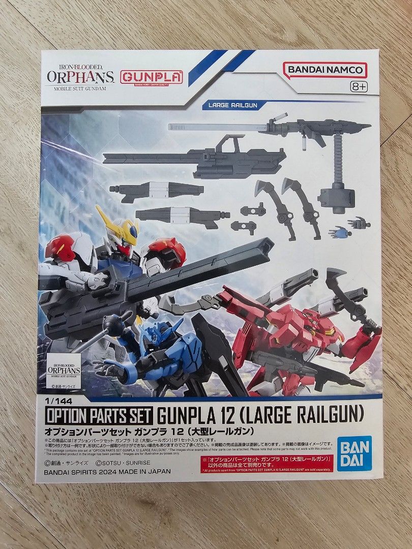 1/144 Option Parts Set Gunpla 12 (Large Railgun) (Category: Gundam Model Kits) located in Singapore. Submitted by advancer_adva (Listing ID 1363944788, Image 1). Description: Fixed Price! Selling the 1/144 Option Parts Set Gunpla 12 (Large Railgun) for 15 SGD! 1 Stock Left! Simply PM me for details!.
