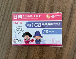 （分類：）位於 。 由 ww2009 提交（商品編號 1363923557，圖片 1）。簡介： 。