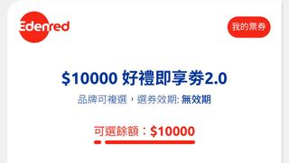 由 hsu_orange (刊登 ID 1363985211，圖片 1) 提交，位於 的 (類別：)，說明：。