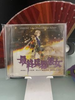 （分類：）位於 。 由 leotse880419 提交（商品編號 1364024097，圖片 1）。簡介： 。