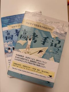 （分類：）位於 。 由 rose_lam 提交（商品編號 1363959168，圖片 1）。簡介： 。