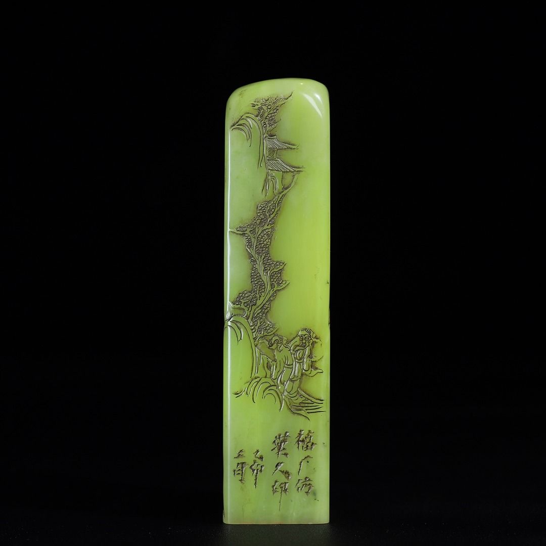 中国珍藏艾叶绿寿山石微雕深山会友山水人物印章, 興趣及遊戲 中国珍藏艾叶绿寿山石微雕深山会友山水人物印章, 興趣及遊戲