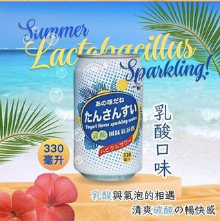 （分類：）位於 。 由 19.storehk 提交（商品編號 1363946958，圖片 1）。簡介： 。